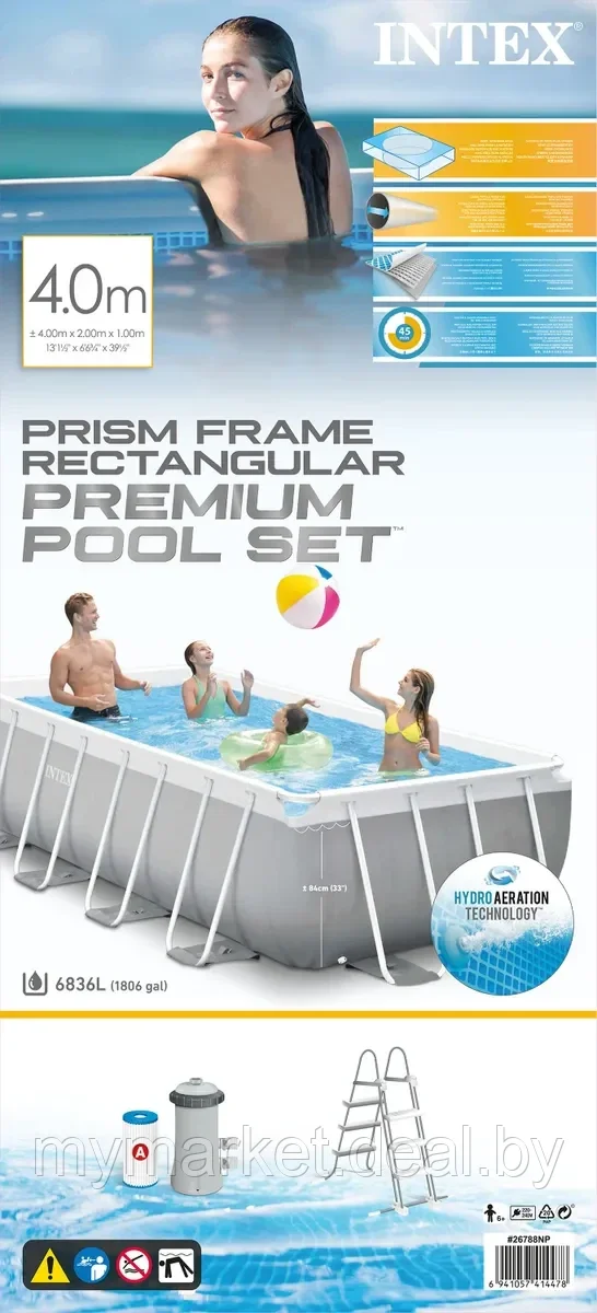 Бассейн прямоугольный каркасный Intex Prism Frame 400х200х100 см 26788NP - фото 3 - id-p189886484