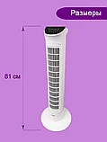 Вентилятор напольный колонный Coolfort PRF-2022, фото 2