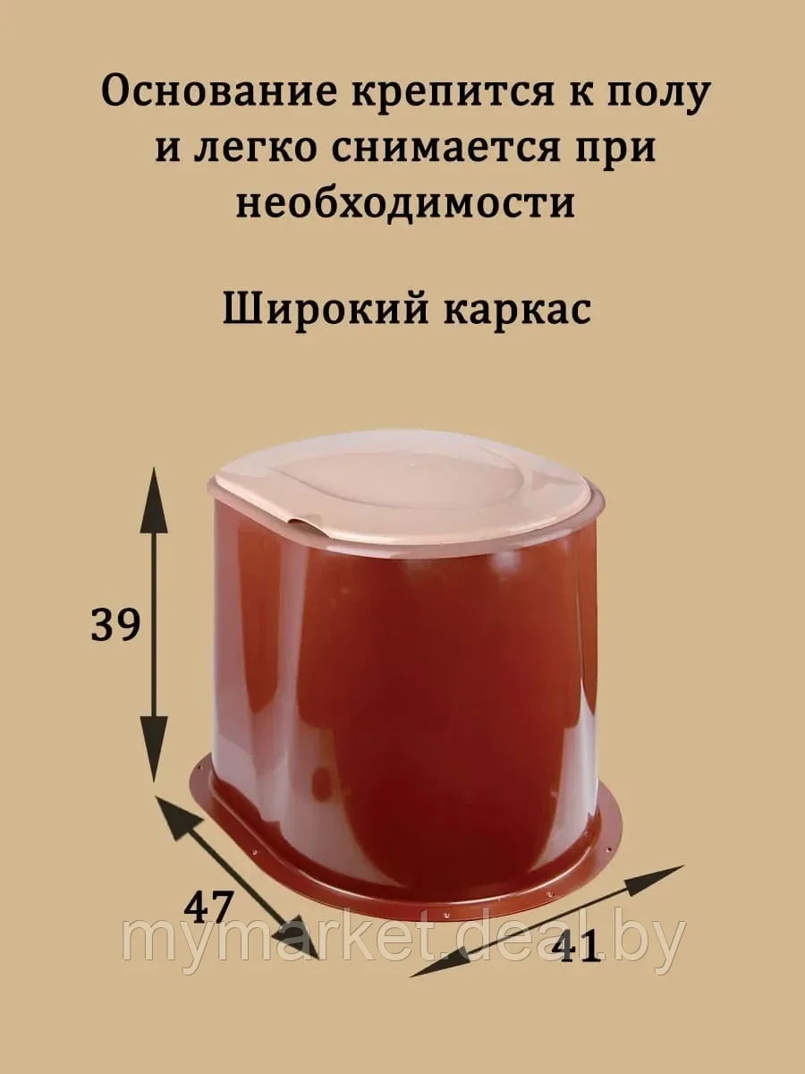 Туалет пластиковый дачный (без дна) / Туалеты для дачи пластиковый коричневый / Сиденье для уличного туалета - фото 3 - id-p189886761