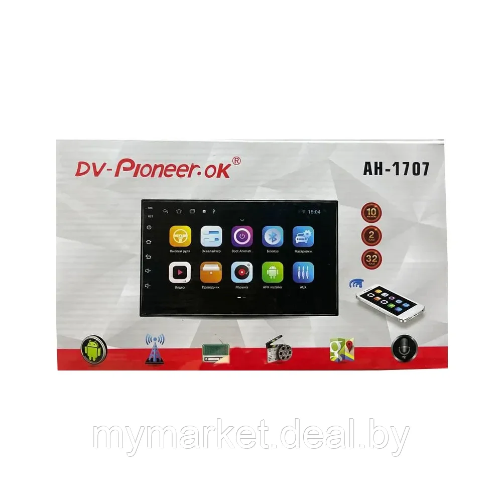 Автомагнитола сенсорная 2 Din Pioneer.OK 7 дюймов AH-1707 Android 2/32GB Android 10 + рамка - фото 4 - id-p189886764