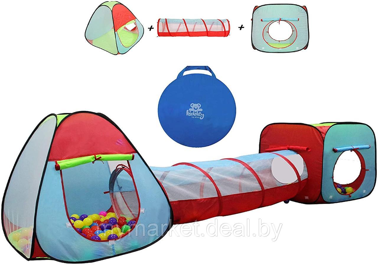 Детская палатка / Игровой домик / Детский домик / Игровая палатка - фото 1 - id-p189887928