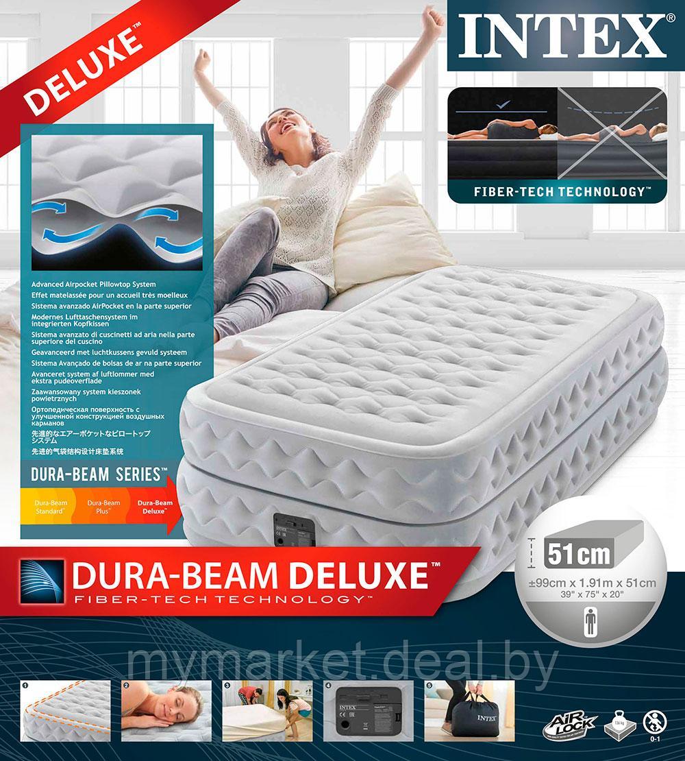 Надувная кровать Intex Supreme Air-Flow 191x99x51 см - фото 4 - id-p189886807