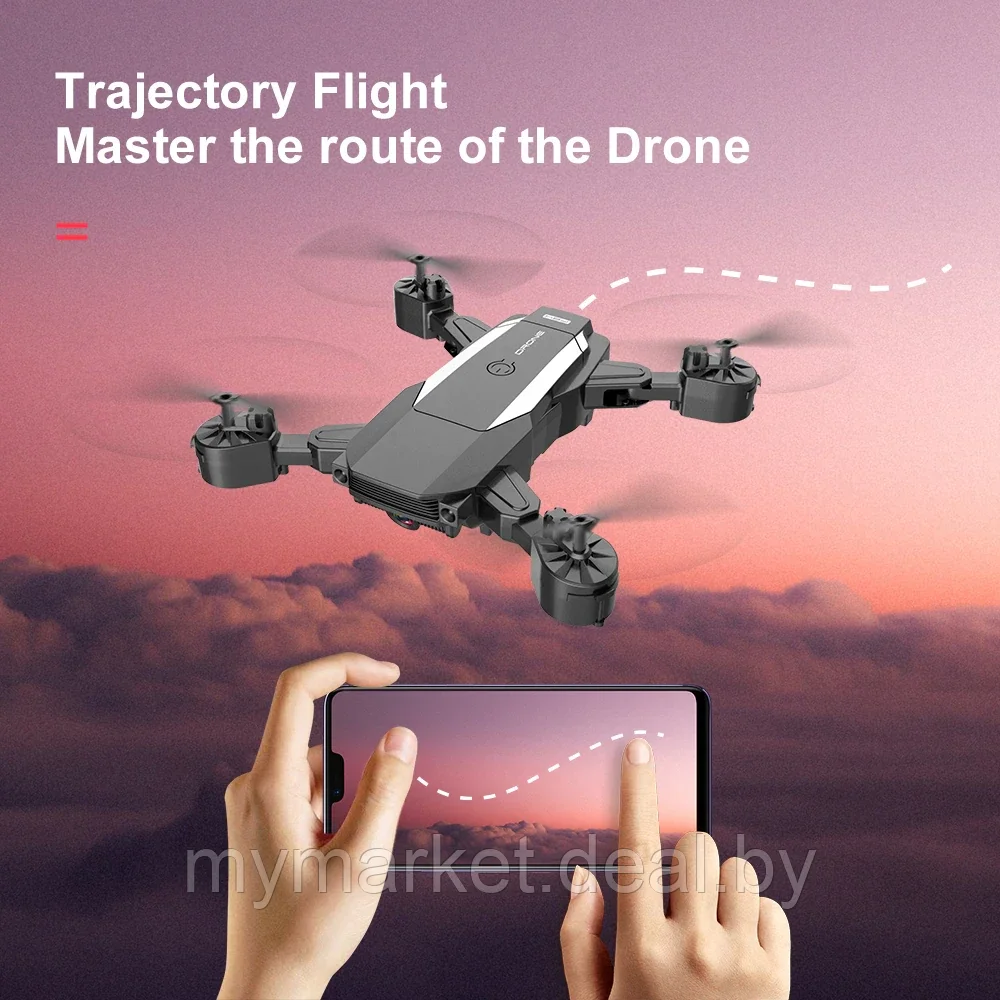 Квадрокоптер Дрон с камерой Drone F84W Camera HD / с камерой - фото 1 - id-p189886831