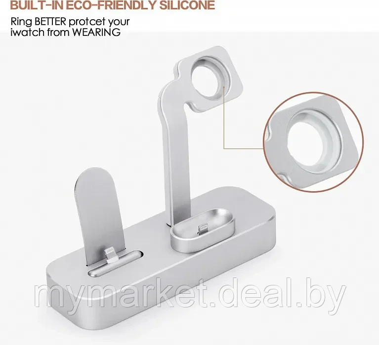 Беспроводная зарядка 3 в 1 Multifunction Charging Stand (iPhone+Apple Watch+AirPods) - фото 5 - id-p189886837