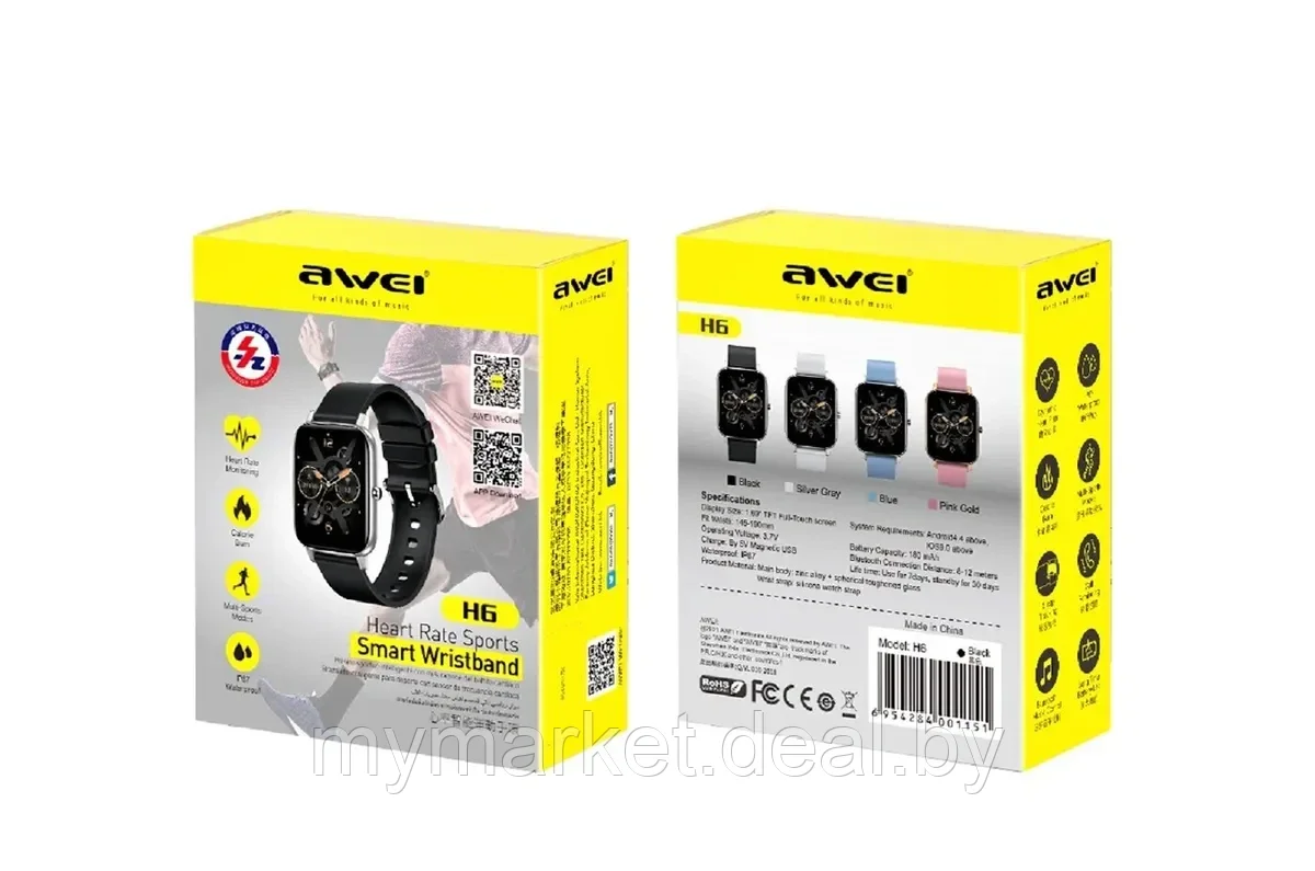 Умные смарт часы Smart Watch Awei H6 - фото 5 - id-p189886849