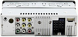 АВТОМАГНИТОЛА EPLUTUS CA401 USB/TF/FM/BLUETOOTH, фото 4