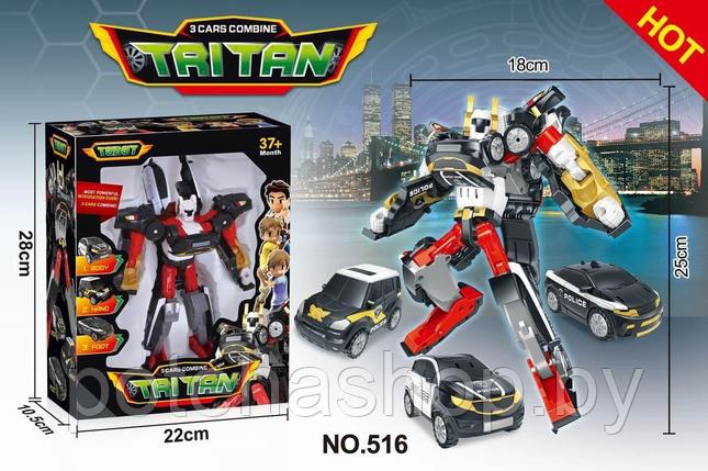 Игрушка Робот-трансформер "Тобот Тритан" 3 в 1 SS200568/516, фото 2