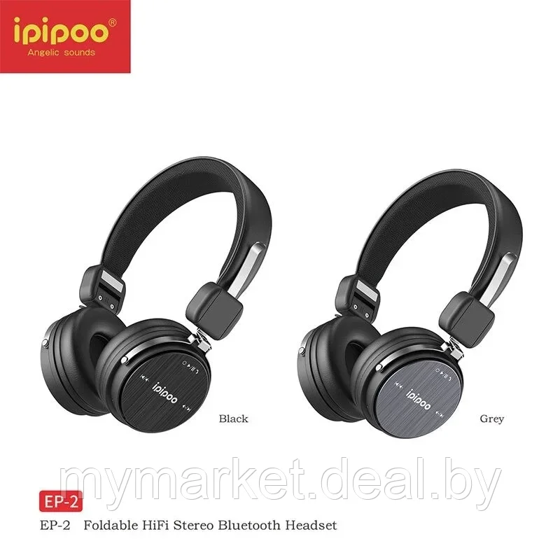 Беспроводные Bluetooth наушники ipipoo EP2 - фото 4 - id-p189886873