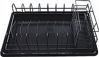 Сушилка для посуды черная KRISBERG KS-7503