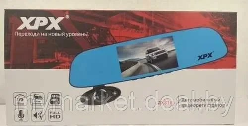 Автомобильный видеорегистратор-зеркало XPX ZX816 с задней парковочной камерой, Корея - фото 6 - id-p189886913