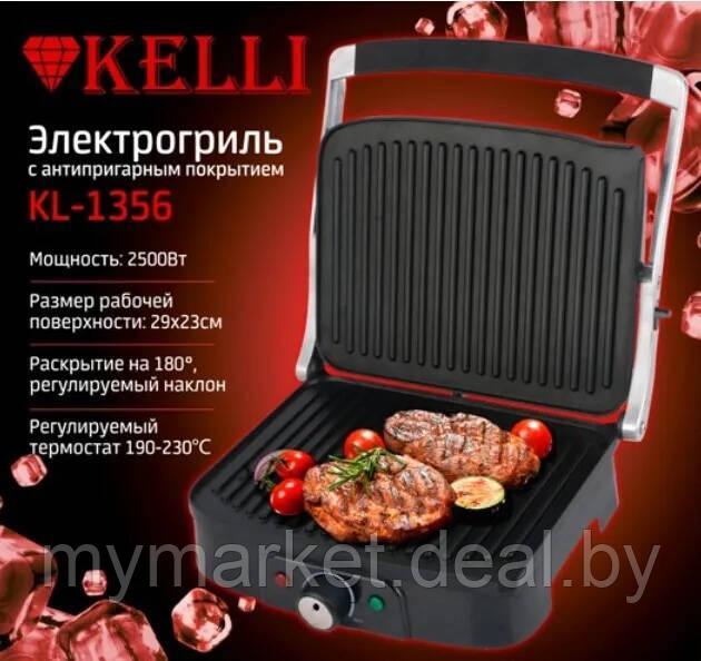 Электрогриль Kelli KL-1356 - фото 3 - id-p189888085