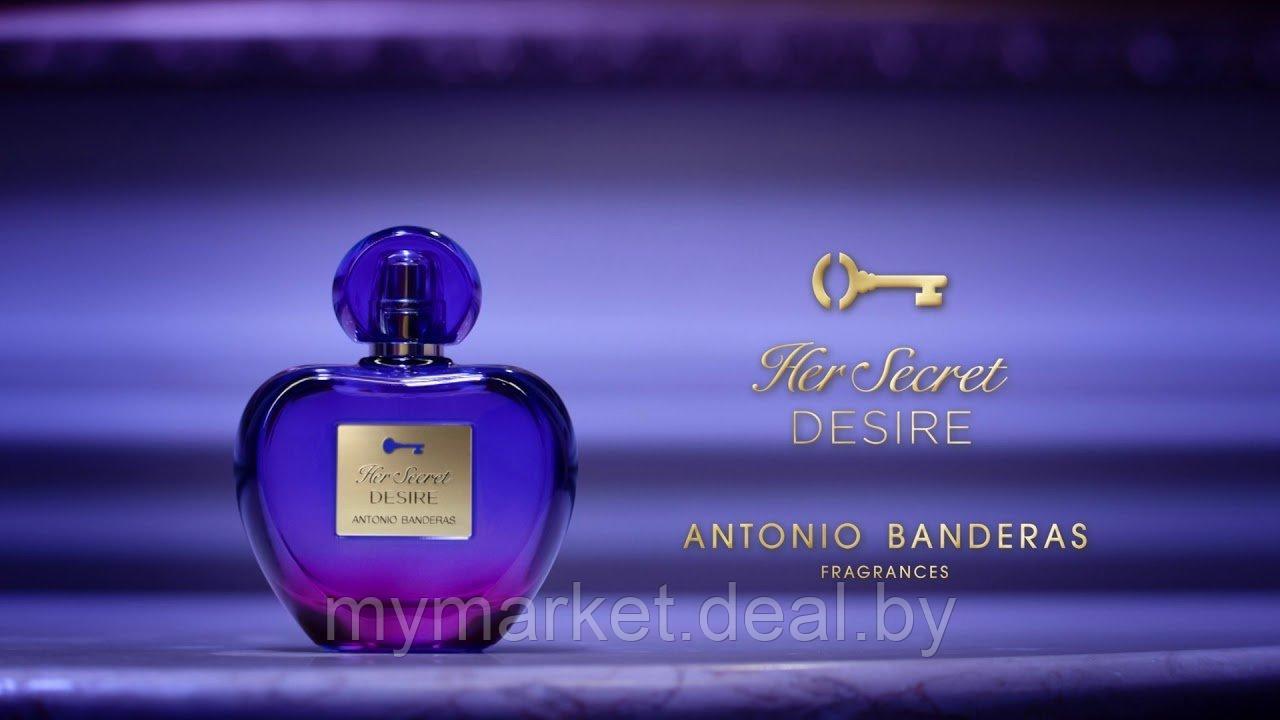 Antonio Banderas Her Secret Desire 50ml - фото 3 - id-p189885210
