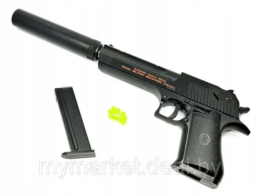 Детский пневматический пистолет металлический с глушителем C.20+ (Desert Eagle) - фото 4 - id-p189887068