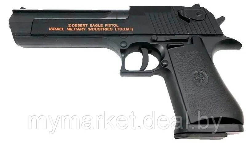 Детский пневматический пистолет металлический с глушителем C.20+ (Desert Eagle) - фото 6 - id-p189887068