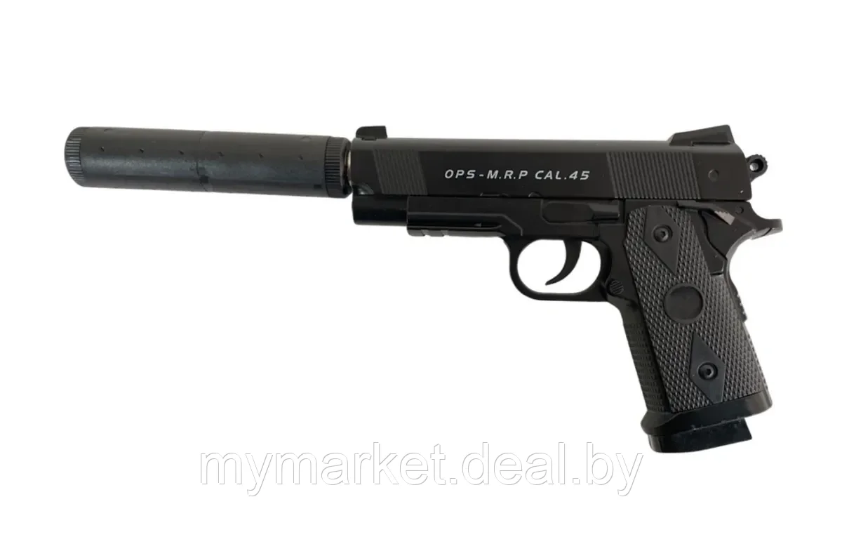 Детский пневматический пистолет металлический с глушителем C.9+ Airsoft Gun OPS-M.R.P CAL. 45 - фото 3 - id-p189887072