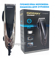 Beringo / Машинка для стрижки Gemei GM-813/Триммер для волос и бороды/Триммер для волос