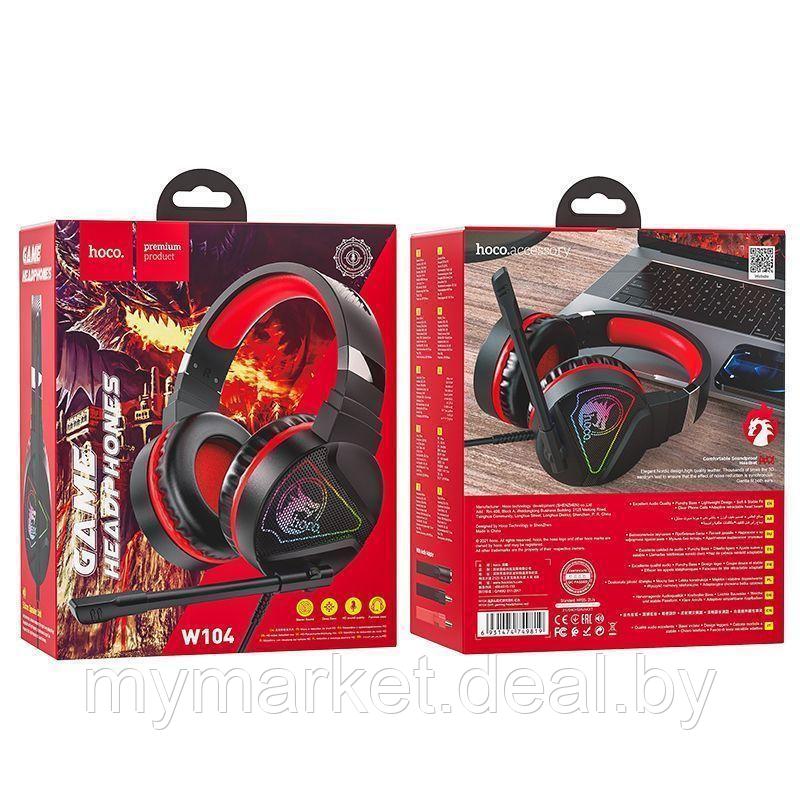 Наушники игровые с микрофоном Hoco W104 (с подсветкой) красный - фото 4 - id-p189885295