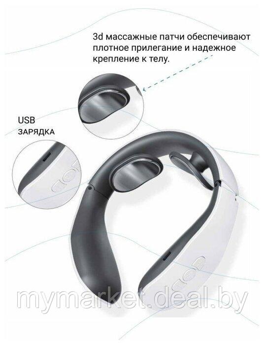 Массажёр шейного отдела с подогревом Intelligent Сervical Massage Instrument KS-996-2C - фото 1 - id-p189885331