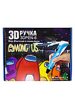 3D ручка c LCD дисплеем/ Желтый/ Сиреневый/ Рисунки 3D, оригинал / принтер 3D