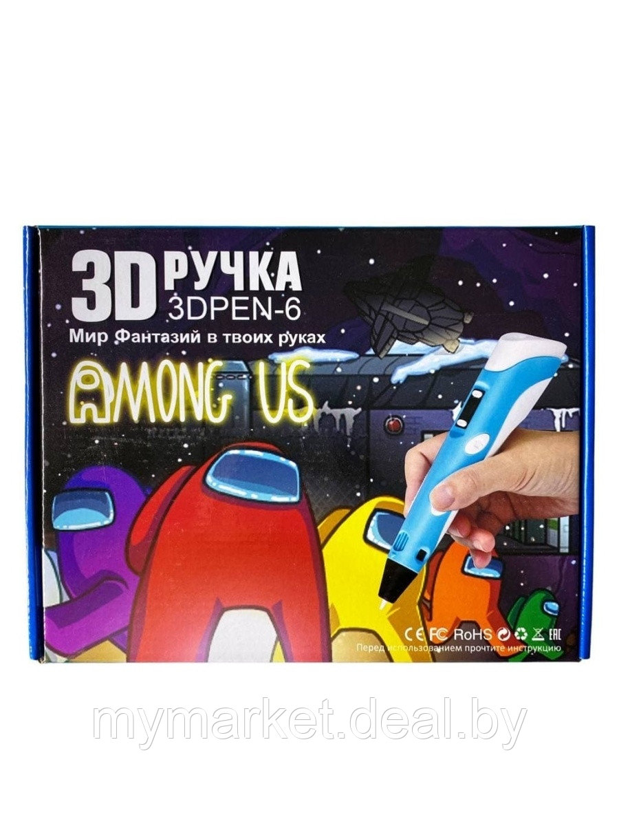 3D ручка c LCD дисплеем/ Желтый/ Сиреневый/ Рисунки 3D, оригинал / принтер 3D - фото 1 - id-p189885343