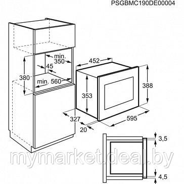 Встраиваемые микроволновые печи Electrolux LMS2173EMX - фото 5 - id-p189885452