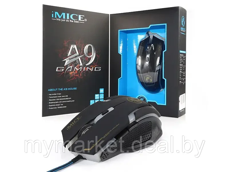 Игровая мышь iMICE X9/А9/Х9 USB Black проводная 7 клавиш с цветной подсветкой - фото 1 - id-p189885656