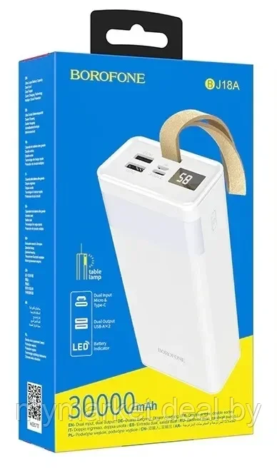 Power bank 30000mAh (Пауэрбанк / Повербанк) Borofone BJ18A - фото 4 - id-p189888713