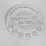 Набор кастрюль 6 шт. из нержавеющей стали Hoffmann (2.1л/2.1л/3.1л/3.1л/4.1л/7.4л), фото 4
