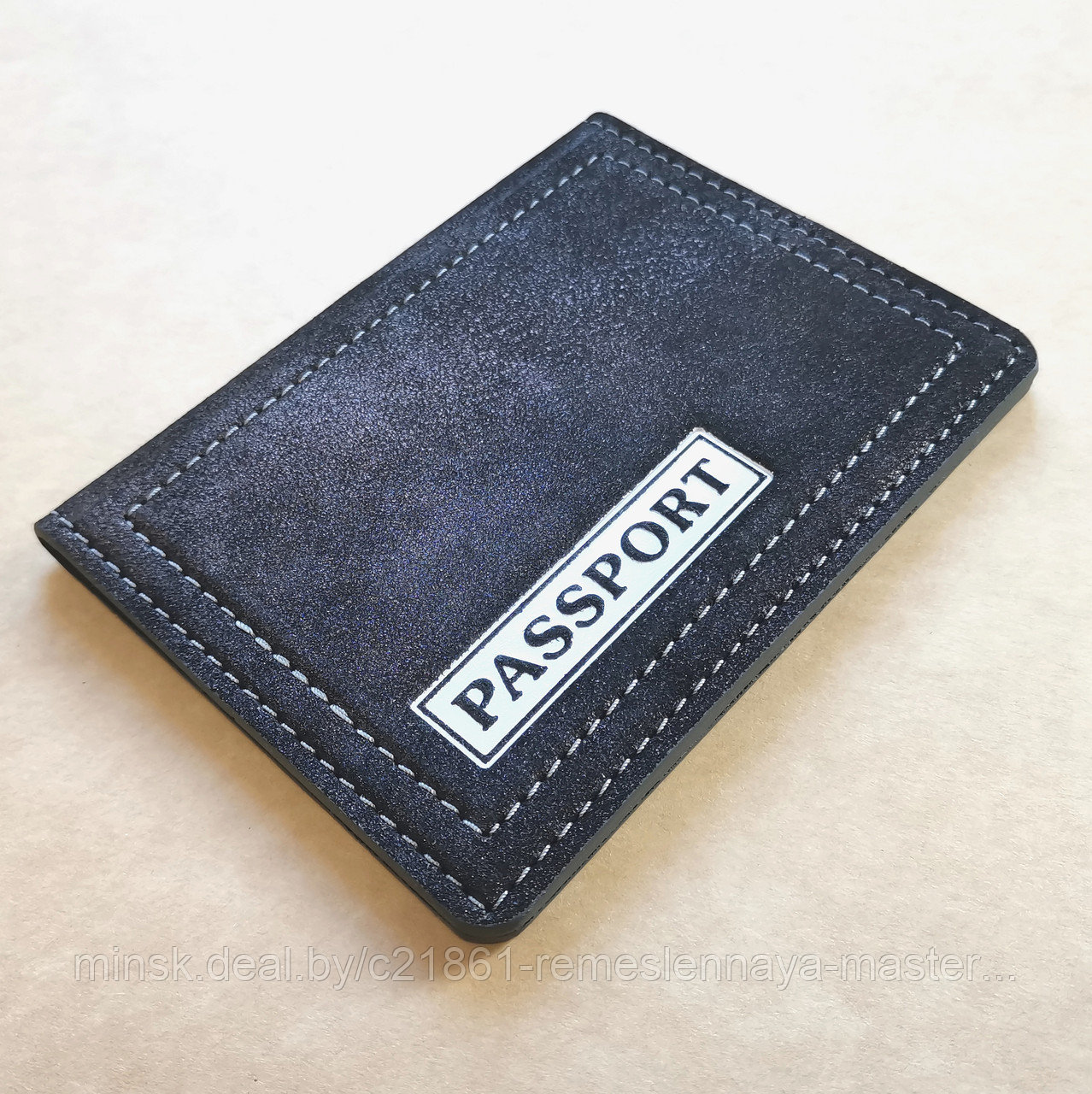 Обложка на паспорт тиснение PASSPORT Арт. 1-43