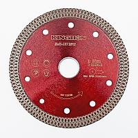 Алмазный диск Kinglion по керамограниту (125x22.2 мм)