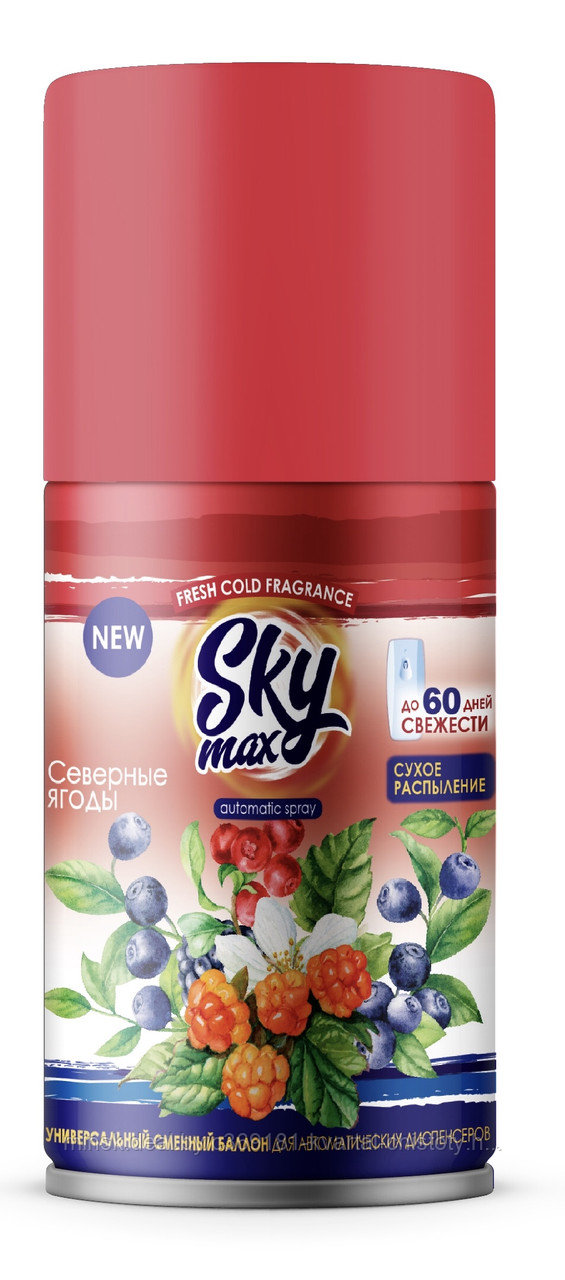 Освежитель воздуха SKY MAX (сменный баллон) в ассортименте, 250 мл, РФ