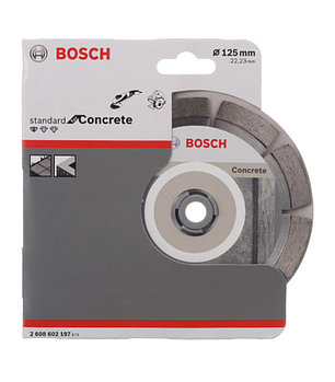 Алмазный круг Bosch Standard for Concrete 125x22,23 мм (2608602197), фото 2