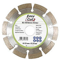 Диск алмазный Cedima Easy Cut EC-18 Beton Sinter 125 мм