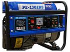Электростанция (генератор бензиновый) ECO PE-1302RS (1.1 кВт, 230 В, бак 6.0 л, вес 23 кг), фото 5