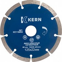 Круг алмазный отрезной KERN KE118722 (230х22 мм)