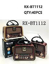 Радиоприёмник GALON-RX-BT1112 (коричневый), фото 2