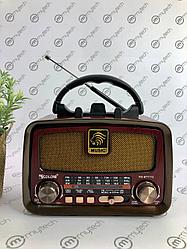 Радиоприёмник GALON-RX-BT1112 (коричневый)