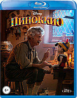 Пиноккио (BLU RAY Видео-фильм)