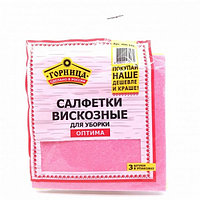 Салфетки вискозные, 30*30 см, "ОПТИМА" Горница, 3 шт./уп., арт. 406-141