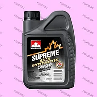 PETRO CANADA 5W30 SUPREME C3 SYNTHETIC - 1 литр Синтетическое моторное масло для бензиновых дизельных авто