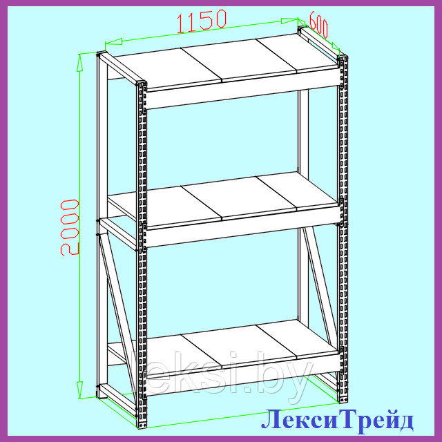 Стеллаж нагруженный 2000х1150х600 - фото 1 - id-p189928642