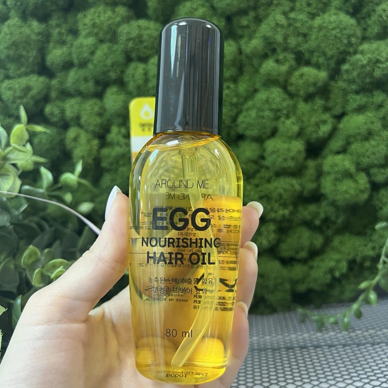 Питательное масло для волос Welcos Around Me Egg Nourishing Hair Oil (80мл)