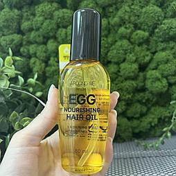 Питательное масло для волос Welcos Around Me Egg Nourishing Hair Oil (80мл)