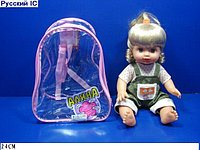 Кукла Алина говорящая в рюкзачке 5255
