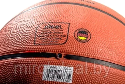 Баскетбольный мяч Jogel JB-100 - фото 4 - id-p189931580