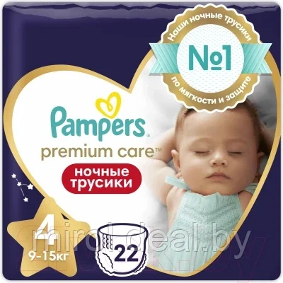 Подгузники-трусики детские Pampers Premium Care 4 Maxi ночные - фото 1 - id-p168989018