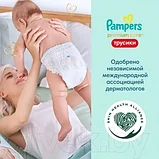 Подгузники-трусики Pampers Premium Care 4 Maxi, фото 7
