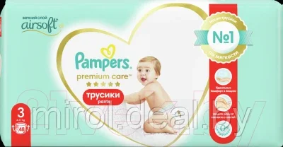 Подгузники-трусики Pampers Premium Care 3 Midi - фото 3 - id-p137535191