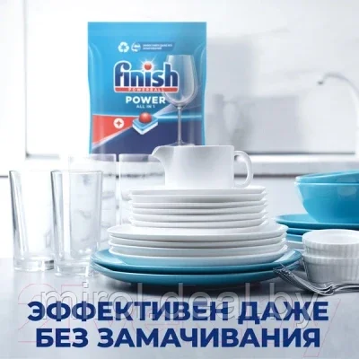 Таблетки для посудомоечных машин Finish PowerBall All in One Max - фото 8 - id-p184394228