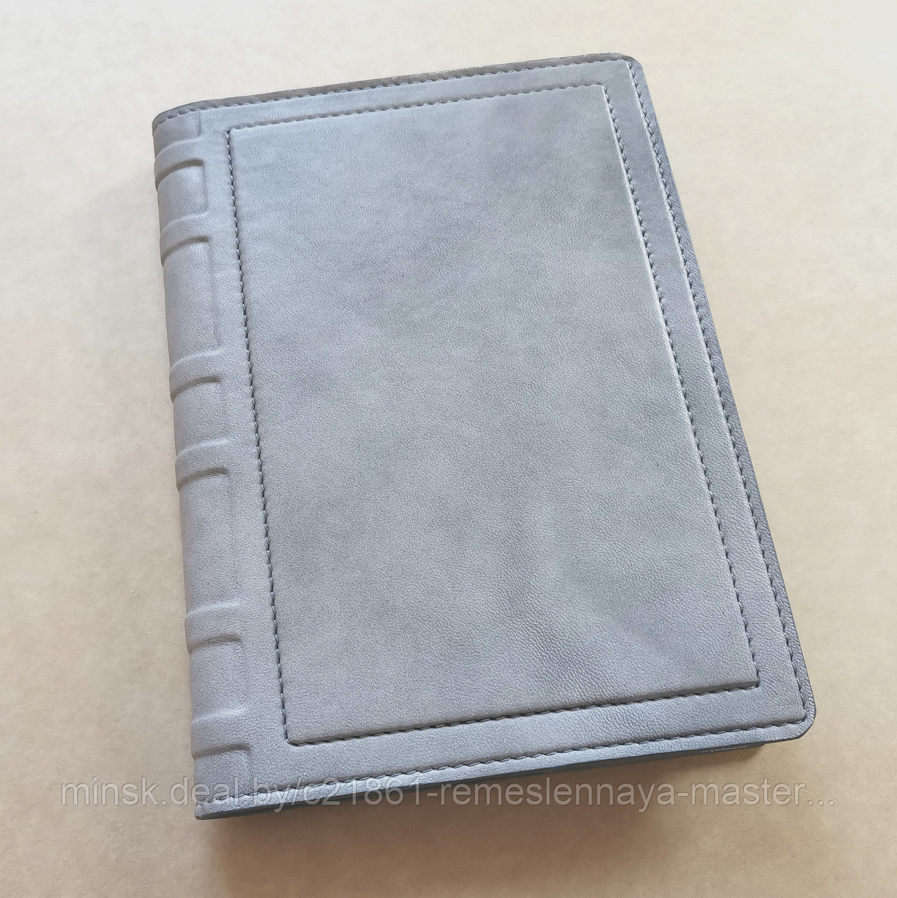Съемная кожаная обложка на ежедневник ф-та А5 (серый) Арт. 4-223